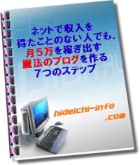 free011.jpg