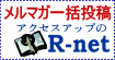 rnet01.gif